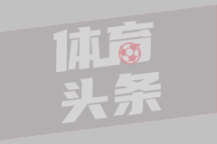 凯尼恩揭秘：小贝转会皇马的幕后真相与弗格森的决断
